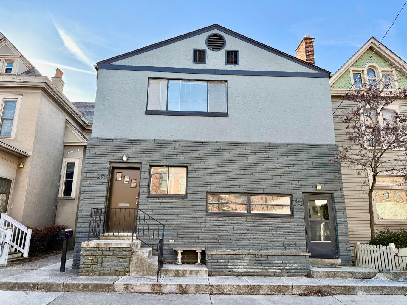 293 East Whittier Street - 1